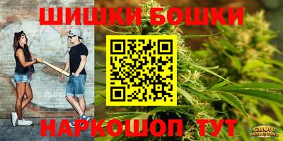стафф Волжск