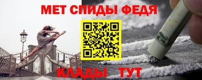 гидра Волжский