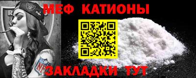 гидра Волжский